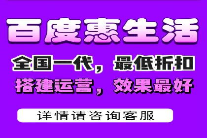 百度SEM竞价推广案例解析：某知名品牌如何抢占市场先机